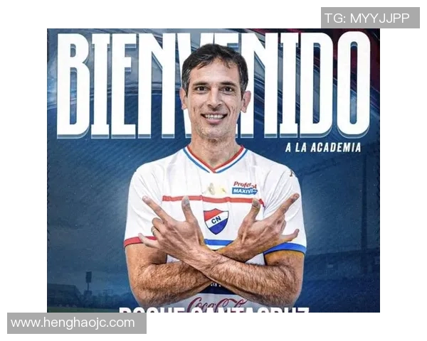 足球明星个人物品高清展示球场背后的故事与情感分享