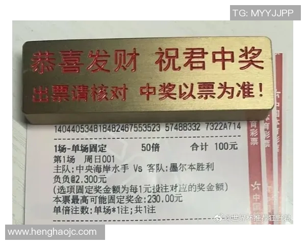 中央海岸与墨尔本胜利精彩对决直播全程回顾与分析