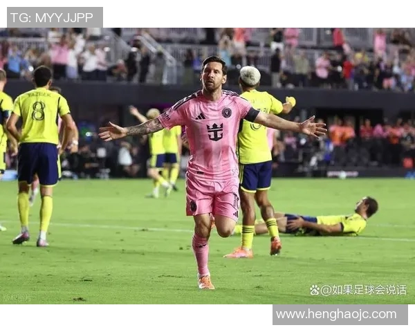 足球明星四号球衣背后的传奇故事与荣耀时刻揭秘 足球明星四号球衣背后的传奇故事与荣耀时刻揭秘