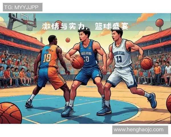 买个篮球明星一起打篮球体验激情与梦想的完美结合
