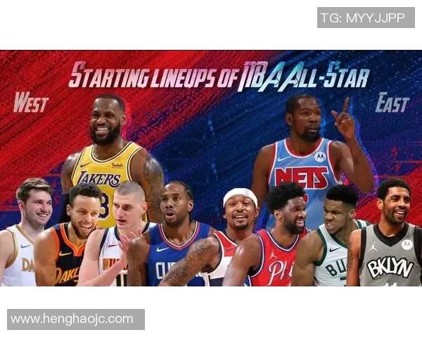 篮球全明星赛精彩回放经典瞬间重温与球星表现分析