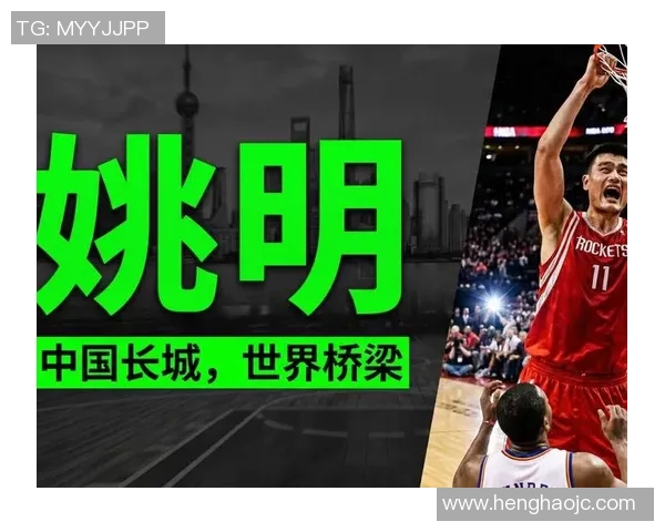 篮球明星生涯全景揭秘从新秀到传奇的成长与奋斗故事 篮球明星生涯全景揭秘从新秀到传奇的成长与奋斗故事