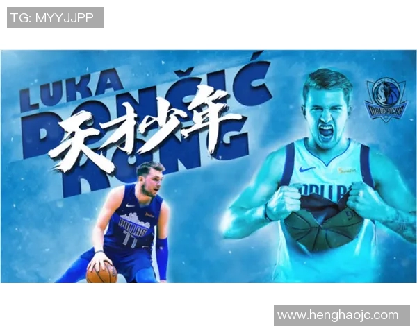 修仙篮球明星的传奇之路从球场到仙界的逆袭与成长 修仙篮球明星的传奇之路从球场到仙界的逆袭与成长